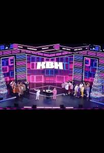 КВН. Высшая лига 2025 (тв шоу 2025)