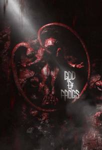 Бог лягушек (фильм 2026)