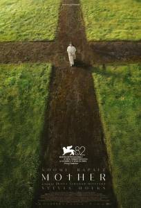 Мать (фильм 2025)