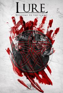 Западня (фильм 2026)