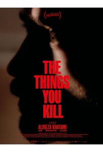 То, что ты убиваешь (фильм 2025)