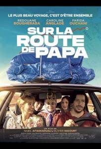 По стопам отца (фильм 2025)