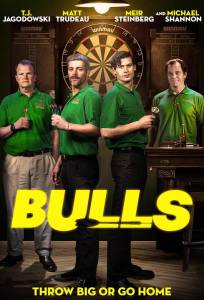 В яблочко (фильм 2026)