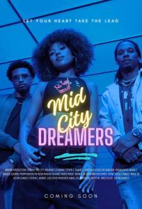 Городские мечтатели (фильм 2025)