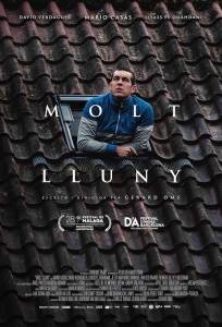 Прочь (фильм 2025)