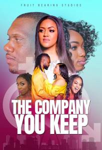 Круг общения (фильм 2025)