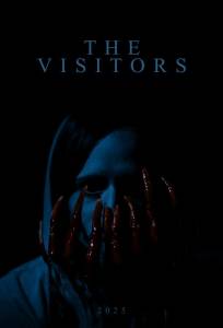 Незваные гости (фильм 2025)