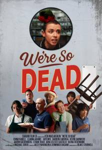 Смертельная смена (фильм 2025)