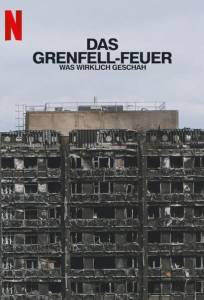 Правда о Гренфелл-Тауэр (фильм 2025)