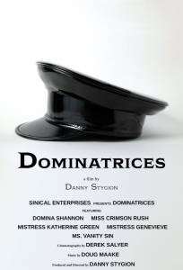 Доминатрикс (фильм 2025)