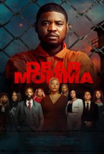 Мама, я невиновен (фильм 2025)