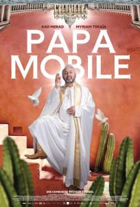 Папамобиль (фильм 2025)