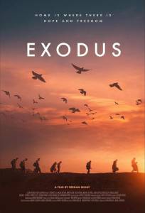 Исход (фильм 2025)